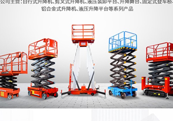 资中​出口成为核心增长引擎
